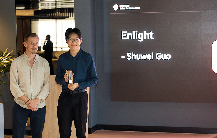 Enlight — Samsung Solve for Tomorrow award ceremony